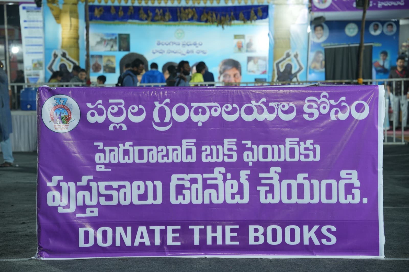 Boxes of donated books